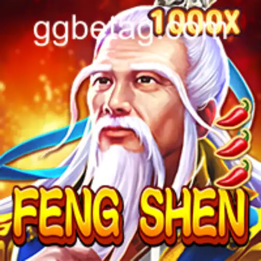 Dive into the World of FengShen: A Riveting Game Experience