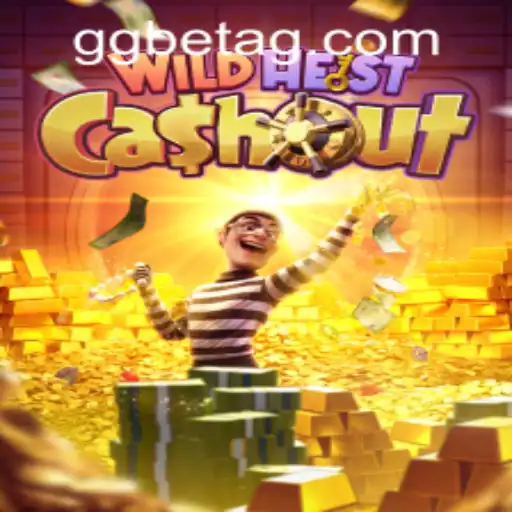 Unlocking the Secrets of WildHeistCashout: A Thrilling Adventure in Digital Gaming